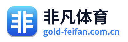 非凡体育 Logo